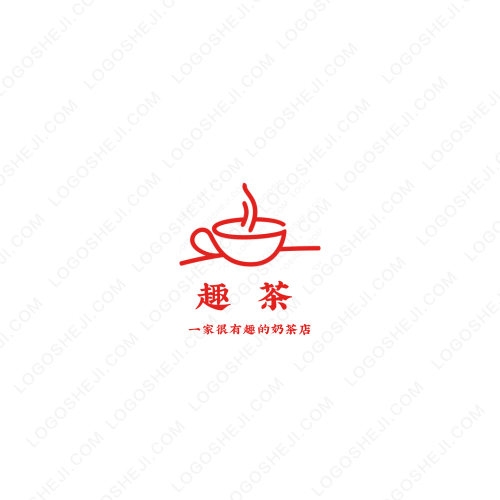 嘶哈辣货logo设计