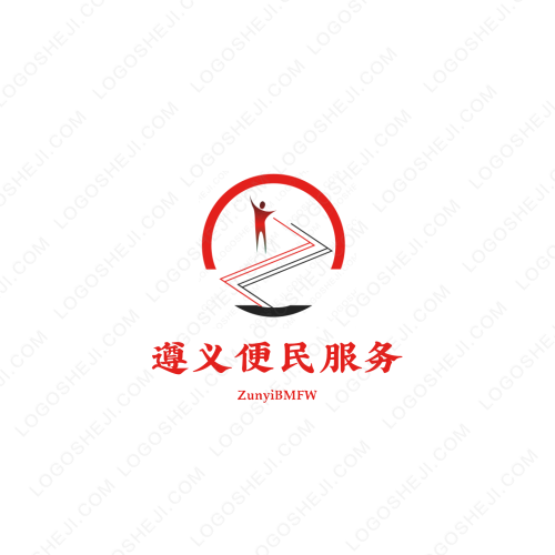 益百洁logo设计