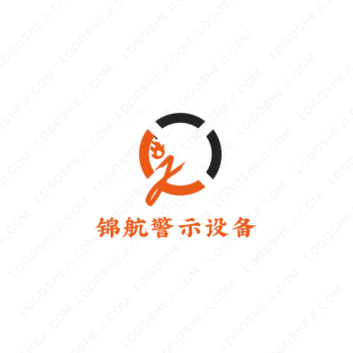 欣洁航logo设计