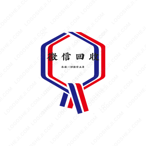 安通logo设计