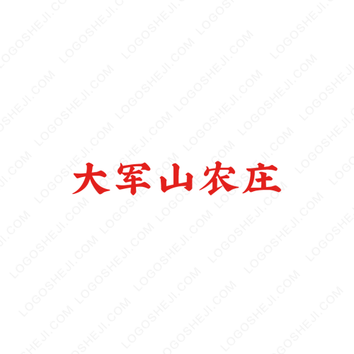 智能水电表logo设计