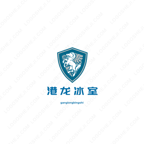 永恒珠宝logo设计