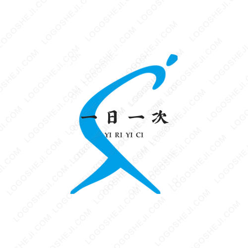蓝氏畲族logo设计