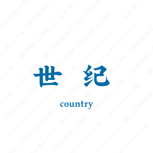 旋力建设logo设计