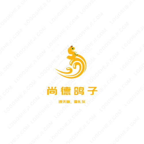 聚星衣裤logo设计