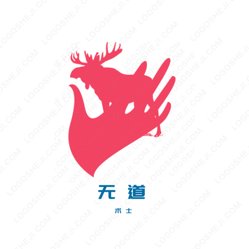 蚂蚁鲜生logo设计