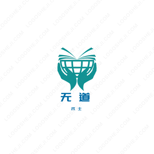 安氏达贸易logo设计