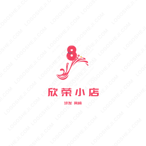 虹京国际社区logo设计