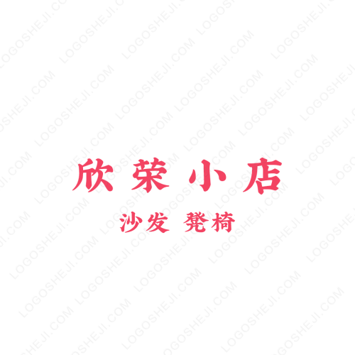 衣品小阁logo设计