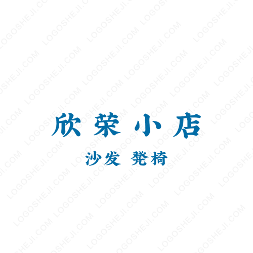成县泰安驾校logo设计