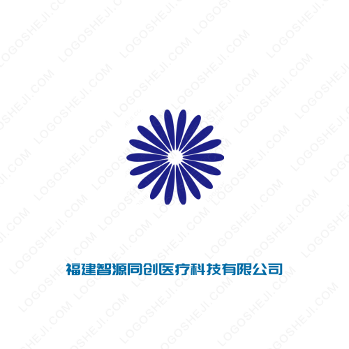 中山公章logo设计