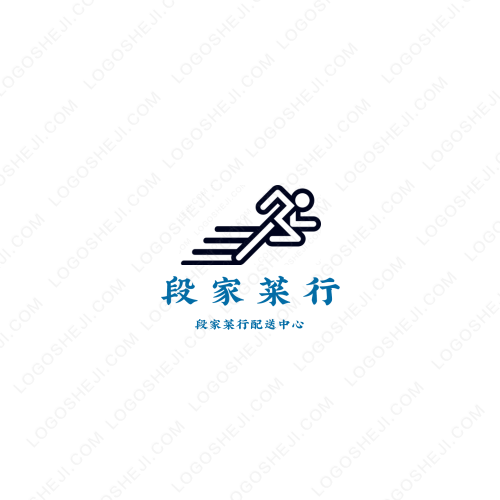 宸希logo设计