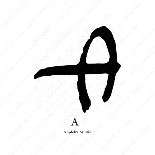 贰捌石锅logo设计