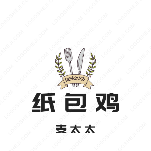 校园堡堡餐饮有限公司logo设计