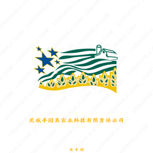 Youngbloodlogo设计