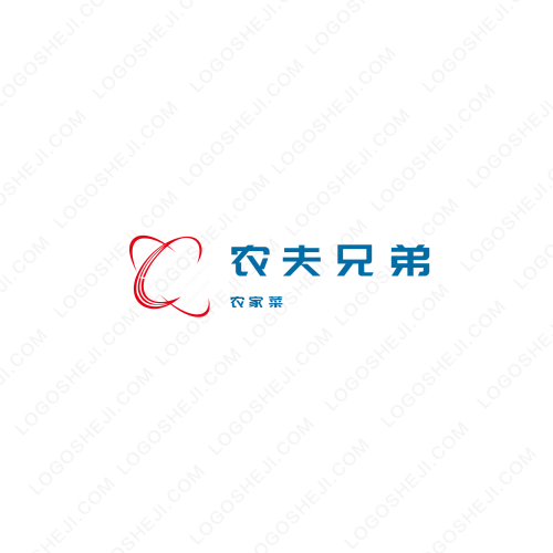 星芒Xlogo设计