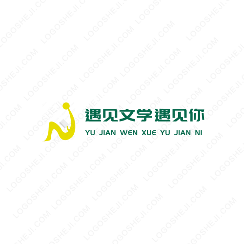 森源建筑logo设计