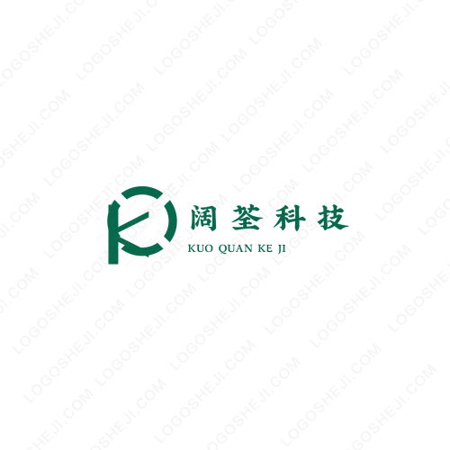 家佳惠logo设计