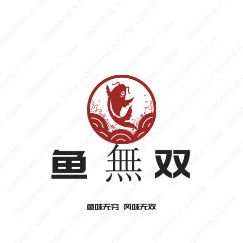 嘉成农产品logo设计