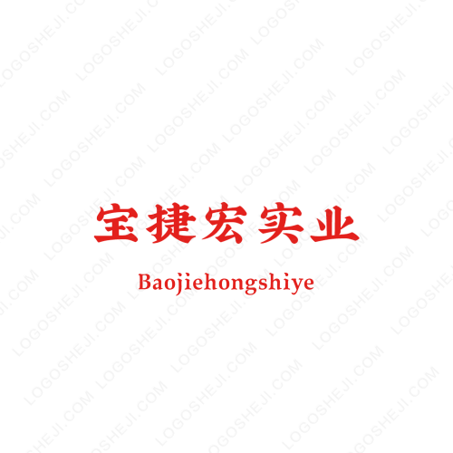 汤士辉logo设计