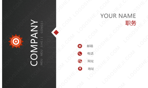 天霖农业logo设计