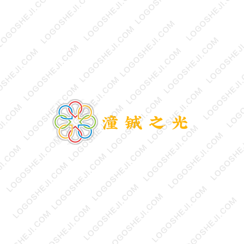 航秦汽车logo设计