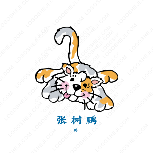 指尖娱乐传媒logo设计