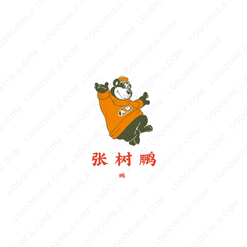 乐言巷logo设计