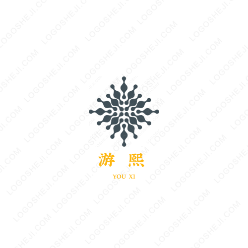 蔚译科技有限公司logo设计