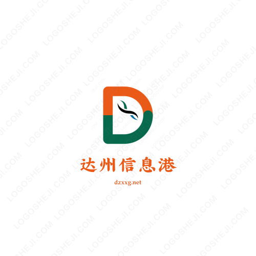 鑫和盛背景墙logo设计