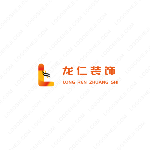 臻懿茶韵logo设计