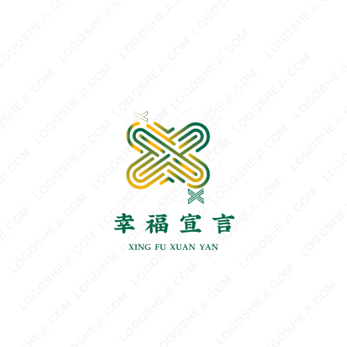 一次公考咨询logo设计