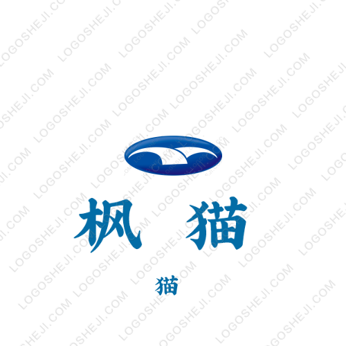 万事屋logo设计