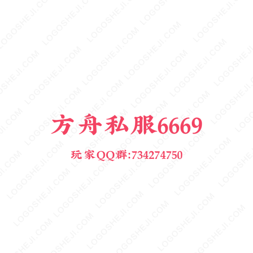 旅法之窗logo设计