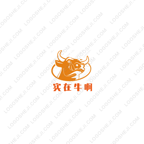 吉林省虹心环保科技有限公司logo设计