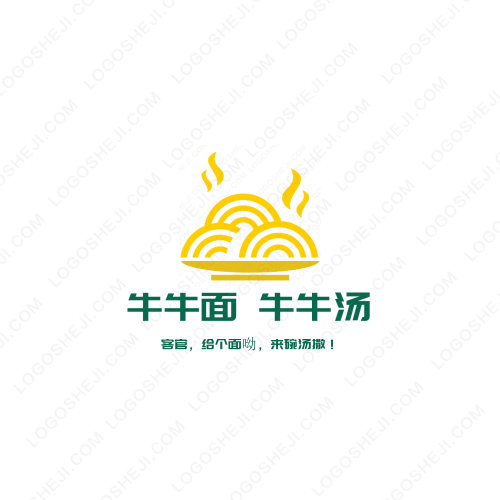 景尚明珠logo设计
