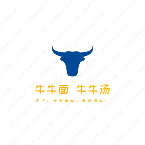夏雁飞logo设计