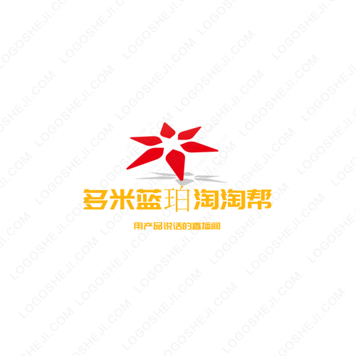 二牛代刷网logo设计