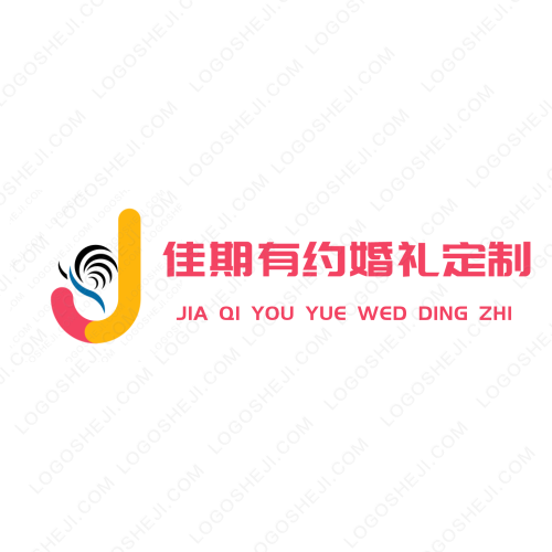 松鼠家logo设计