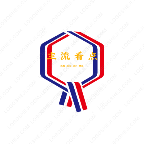 国诚电器logo设计