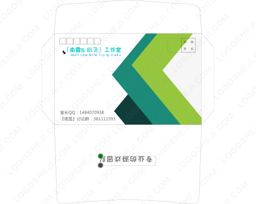 娱乐logo设计