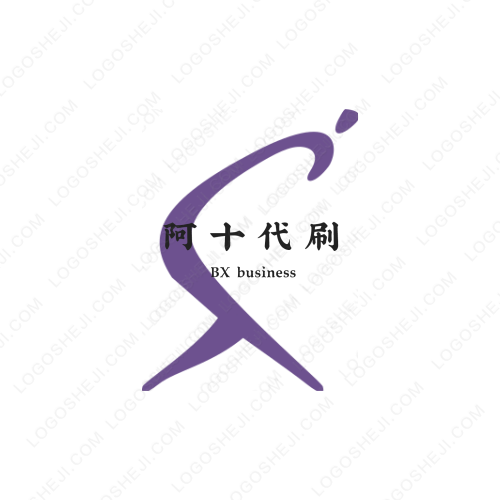 小涵君剪辑logo设计