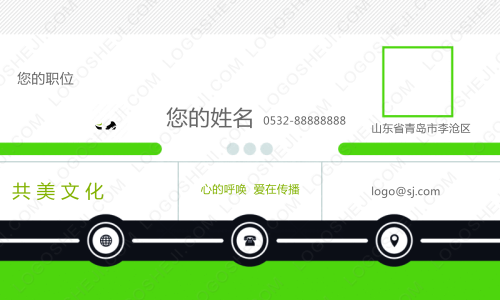 科创logo设计