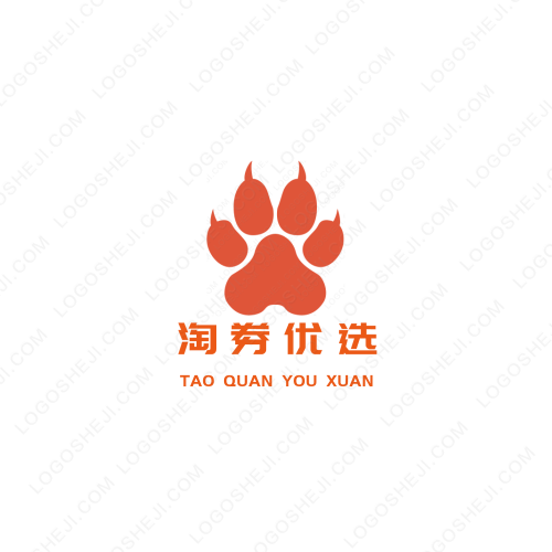 17工作室logo设计