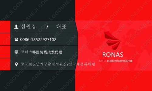 垭亚图书logo设计