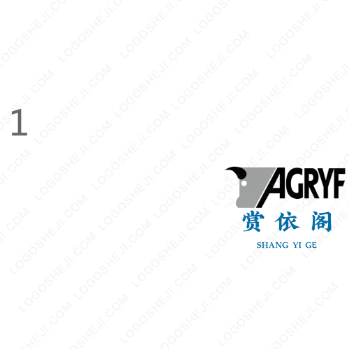 水手供水logo设计