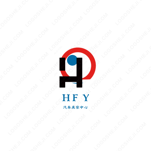 百年臾清logo设计