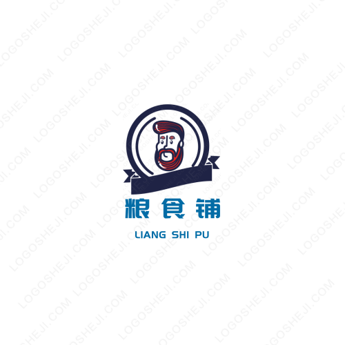 新视界照明logo设计