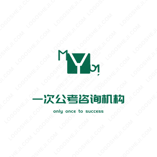 新疆买买提羊杂logo设计