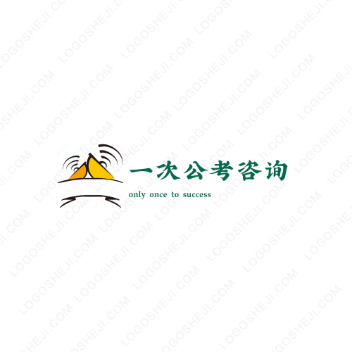 未晚logo设计